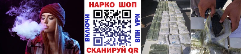 Названия наркотиков Уяр Амфетамин A-PVP Мефедрон Конопля COCAIN НБОМе ГАШ