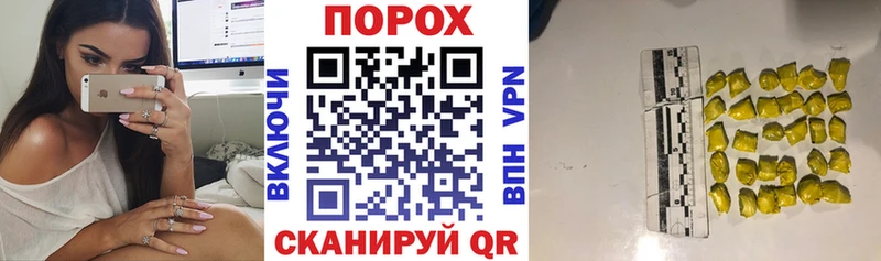 АМФЕТАМИН 98%  ОМГ ОМГ зеркало  Уяр 