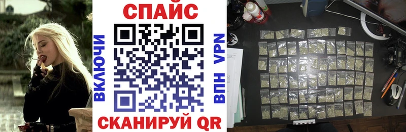 Бутират BDO  купить  цена  Уяр 