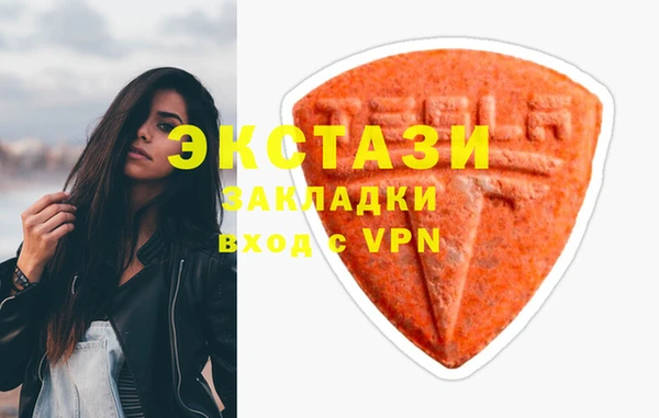 COCAINE Лихославль