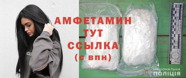МДПВ Липки