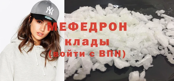 гидропоника Лиски