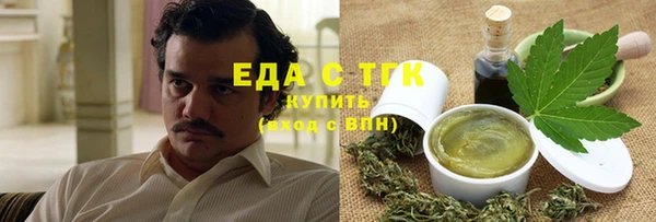 гидропоника Лиски