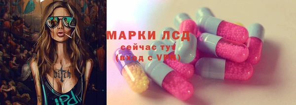гидропоника Лиски