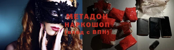 меф Алексин