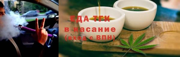 МДПВ Липки