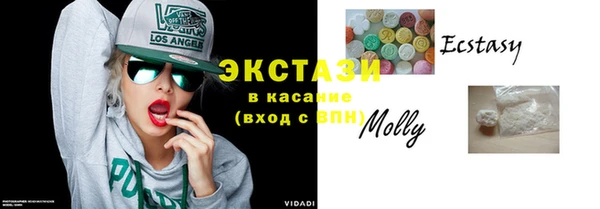 COCAINE Лихославль