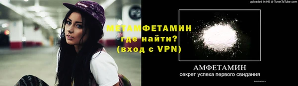 COCAINE Лихославль