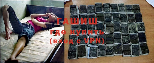 гидропоника Лиски