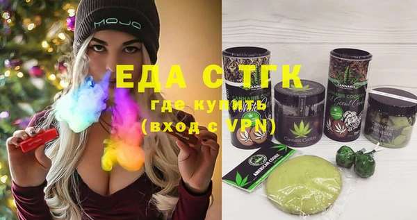 гидропоника Лиски