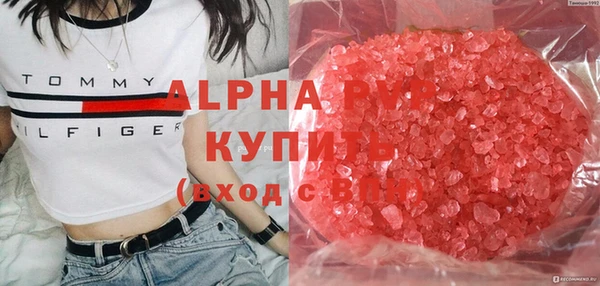 МДПВ Липки