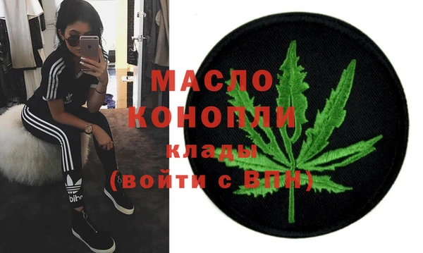 гидропоника Лиски