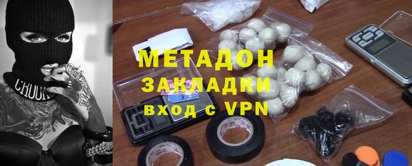 ALPHA PVP Алексеевка
