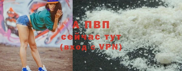 гидропоника Лиски