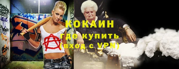 МДПВ Липки
