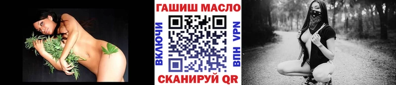 закладка  Уяр  ТГК вейп с тгк 